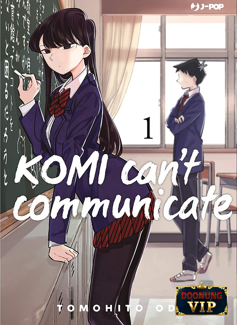 Komi Can’t Communicate ภาพปก