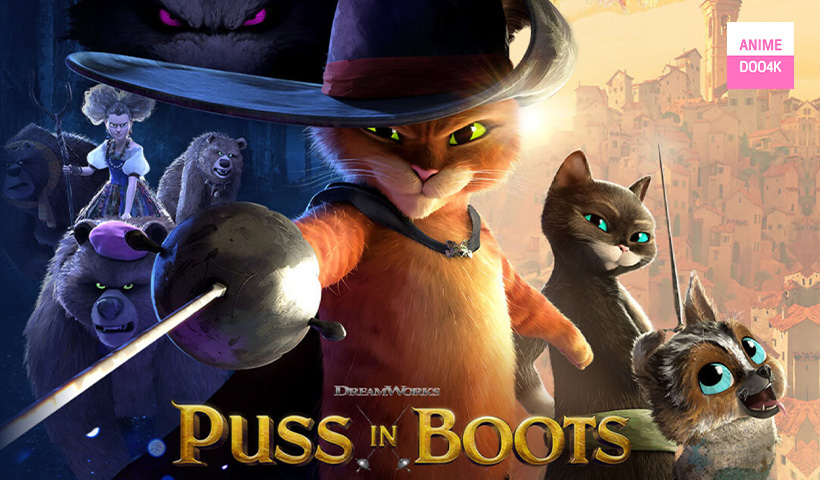 รีวิว Puss in Boots